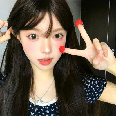 我们都拥有